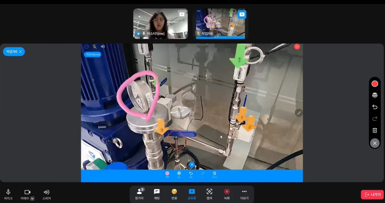VIRNECT Remote AR pointing and visual collaboration interface